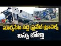 15 passengers suffered injuries as private bus overturns on Vijayawada-Hyd highway