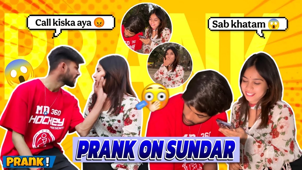 SUNDAR MUJHE😱 KAFI DIN SE EGNOR🤔 KRTA A RHA H LADKI😡 KA CALL 😱AYA PHONE😡 SUNDAR KE PASS 