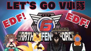 【#地球防衛軍6】犬が戦場へ舞い戻る！　EDF6コラボ！