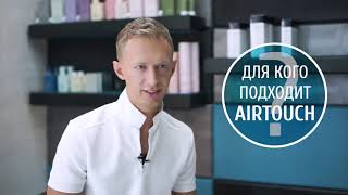 Fashion point Stepan