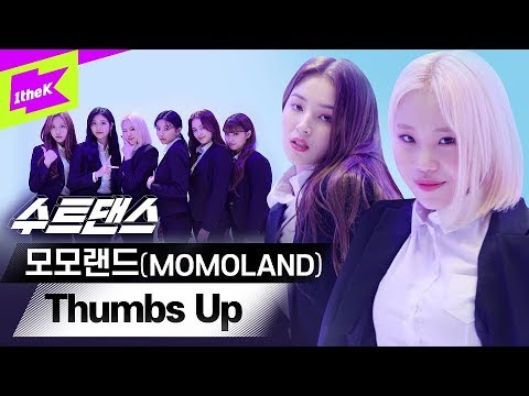 2019 Thumbs Up! | Momoland _ Thumbs Up | | Suit Dance