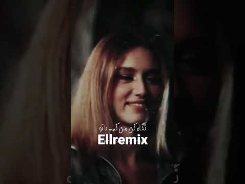 Shadmehr Agility Be Man Bashe Faghat To شادمهر عقیلی به من باشه فقط تو