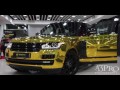 Range Rover Garage Al Quoz