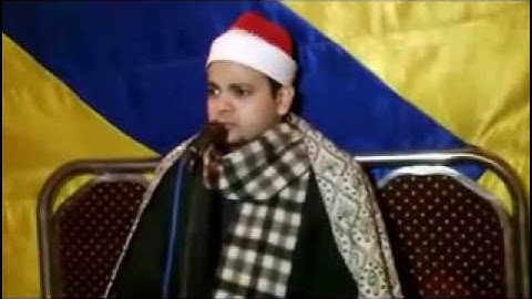 سورة  الإسراء و القارئ الشيخ محمد أحمد عبد الحافظ الدرنكى