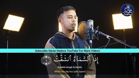 Surah Al Inshiqaq - Salim Bahanan