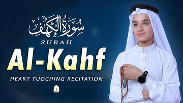 Most Beautiful Surah For Friday | SURAH AL-KAHF - سورة الكهف | Calming Voice