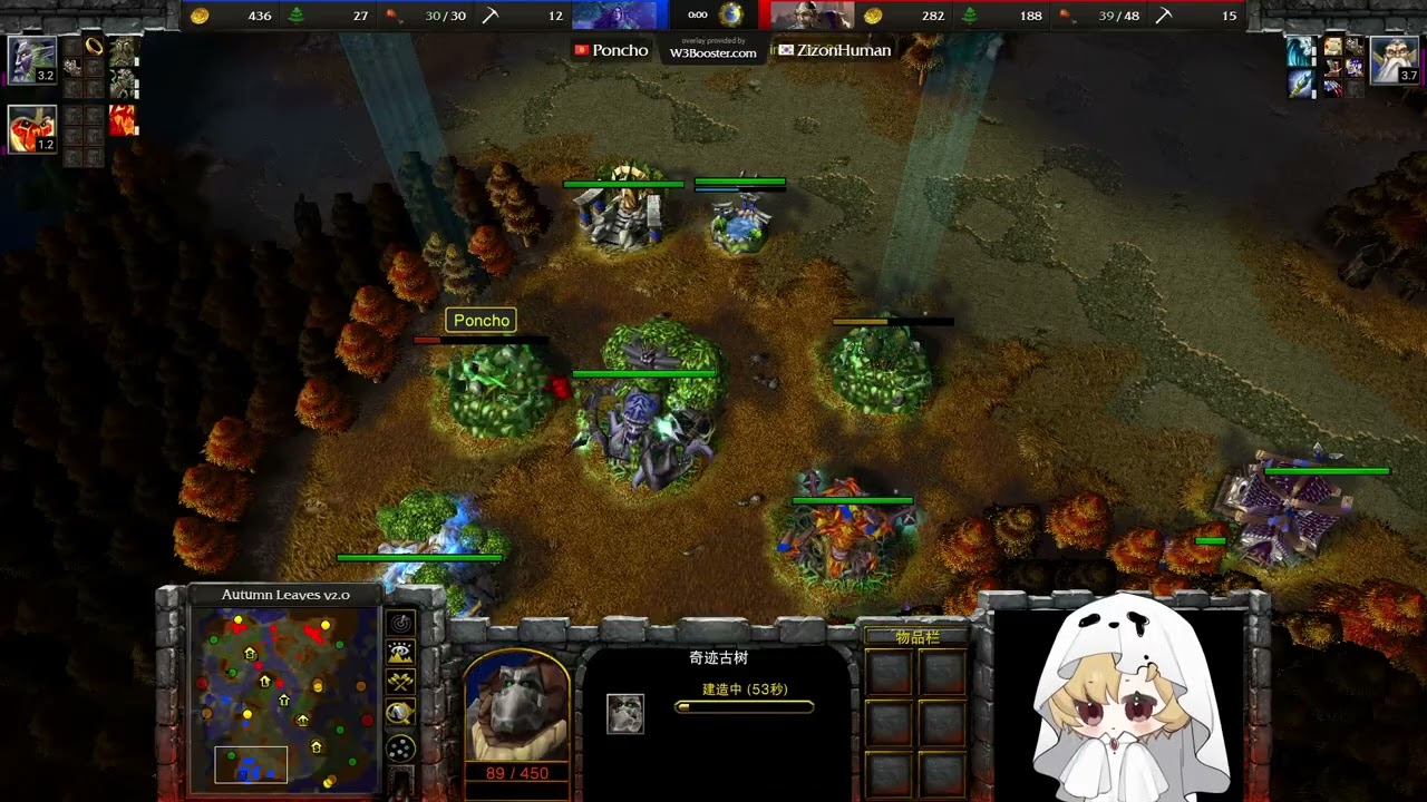 【还没用力就完了】Chaemiko VS Poncho