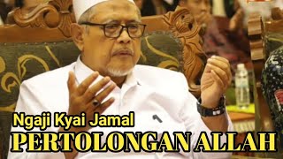 PENGAJIAN AL-HIKAM || KH. JAMALUDDIN AHMAD