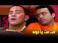يا عيني علي رمزي هيسترخص يجيب لدوله دكتور وهيجبله حلاق يعالجه 
