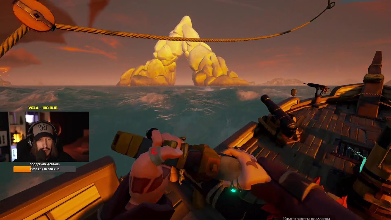 Набираю форму к 19му сезону Sea of Thieves