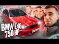 МОЖЕТ ЛИ BMW Е46 БЫТЬ БЫСТРЕЕ BMW М4? МОЖЕТ. МОЯ НОВАЯ МАШИНА