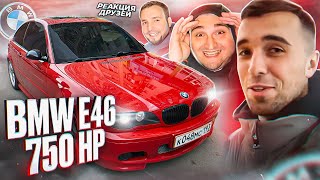 МОЖЕТ ЛИ BMW Е46 БЫТЬ БЫСТРЕЕ BMW М4? МОЖЕТ. МОЯ НОВАЯ МАШИНА