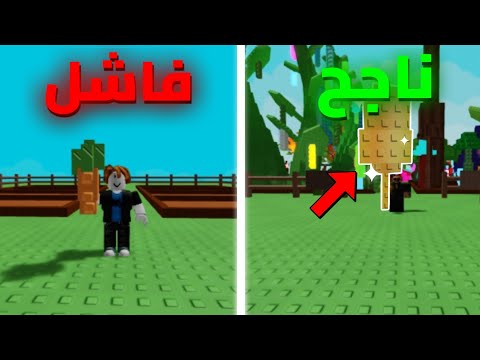 أقوى سبعة قلتشات ونصائح تخليك تلريونير حرفيا بليون في ساعة   