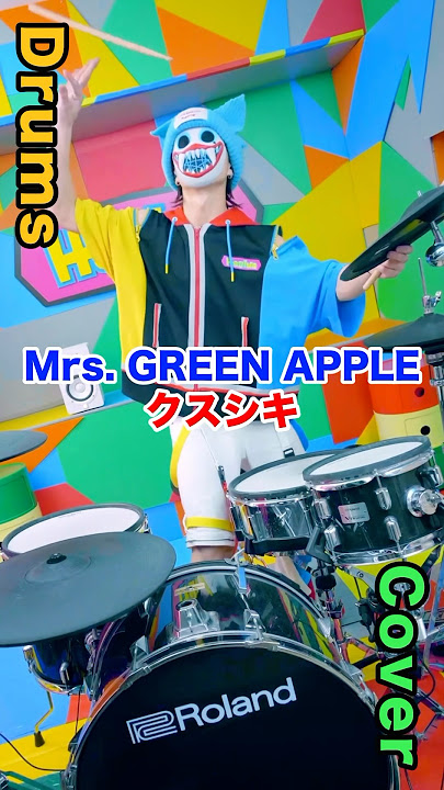 Mrs. GREEE APPLE - クスシキ #drumcover #drums #ドラム
