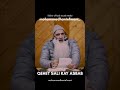 Qehet sali kay asbab || mohammad hanief wani sahab || #kashmirbayan #kashmiriyouth #kashmiribayan