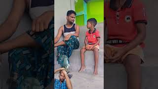 Bikhari kase#viral #reals #shorts #funny #comedy #video