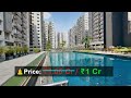 2bhk flat for Sale in Fully Gated Community | Khajaguda| Hyderabad | 1083 sft ||