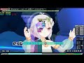 【PPD】[プリコネCharacter Live] 心想い~ココロオモイ~(EXTREME)