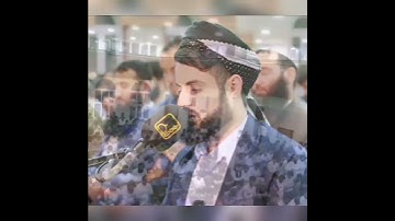 وَمَآ أَصَٰبَكُم مِّن مُّصِيبَةٍ فَبِمَا كَسَبَتْ أَيْدِيكُمْ| القارئ رعد محمد الكردي