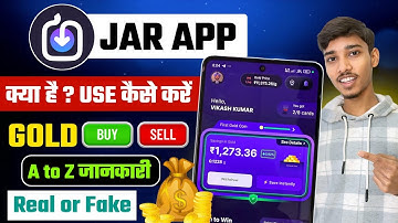 Jar app kya hai | Jar app use kaise Kare | Jar app par invest kaise kare
