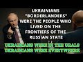 EXCLUSIVE Interview! Putin: Russians And Ukrainians Are The Same People!