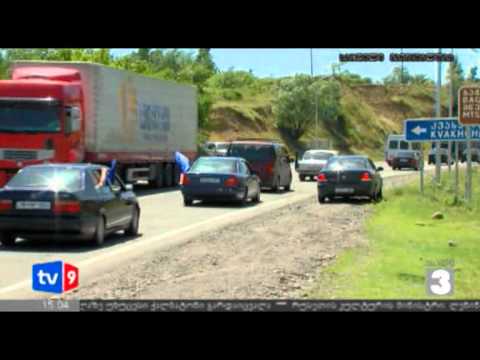 ახალი 3 | მსვლელობა ქუთაისისკენ | 10.06.12