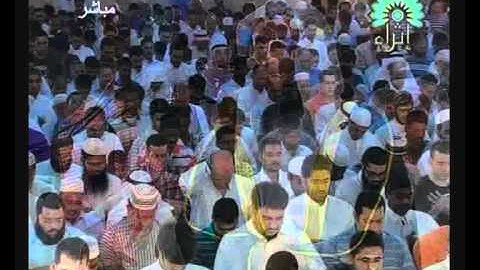سورة الإسراء الآيات 76 إلى 96 - القارئ ماجد العنزي 1431 هـ