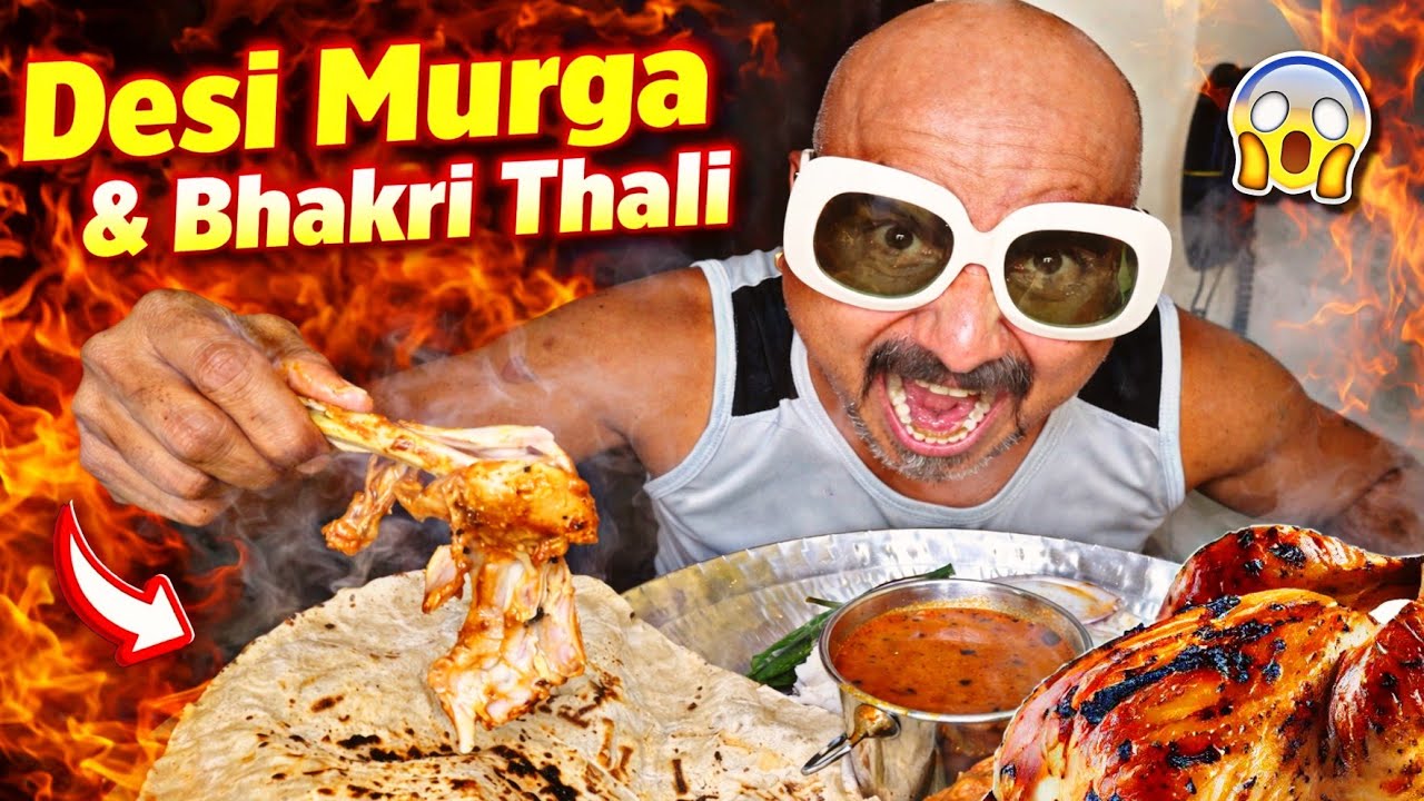 Desi Murga & Bhakri Thali 😍