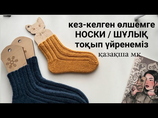 Желідегі жыныстық қатынас бейнелері