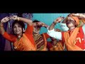 Tiwa dance song ii deosal ancholik rongali bihu