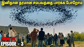 Download lagu எபிசோட் 3 மரண பயத்தை காட்டும் வெறித்தனமான சீரிஸ்🔥 | film roll | tamil explain