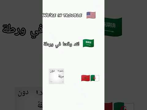 عزا دون سرقة تناكة