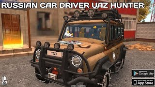 Russian Car Driving || Russian Car Driving mission (R) part 3 @Anti-virusking