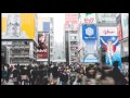 大阪とんぼ てるちゃん