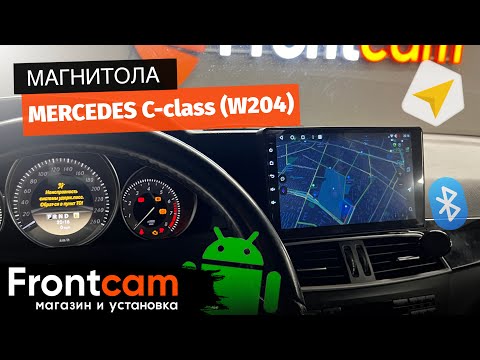 Мультимедиа Mercedes C-class (W204) на ANDROID