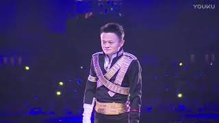 Jack Ma, does his best Michael Jackson impression at Alibaba birthday bash