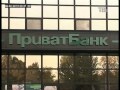 Сюжет Без Купюр ТВІ 2013 02 08 21 01 38 Сюжет Без Купюр ТВІ 2013 02 08 21 01 38