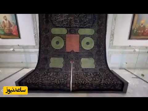 کاخ مرمر تهران   