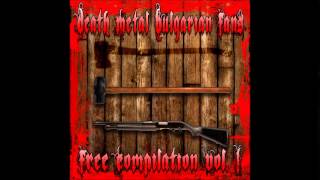 Day of Execution - Lust For Gore