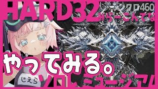 うさぎまるじえら*usagimar gielaの配信のサムネイル画像