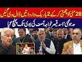 Asad qaiser vs khwaja asif big fight  big conspiracy behind 28 may leave  irfan samor