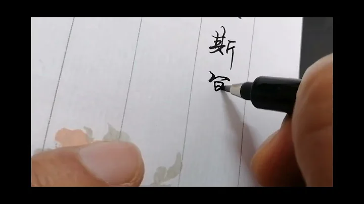我若在你心上，情敌三千又何妨 - 天天要闻