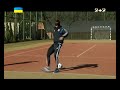 Гравці збірної України пробили сліпі пенальті