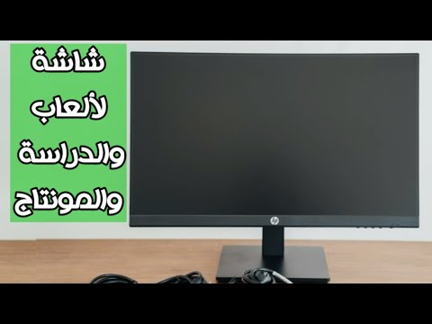 مراجعة في السريع | Hp p24h G4