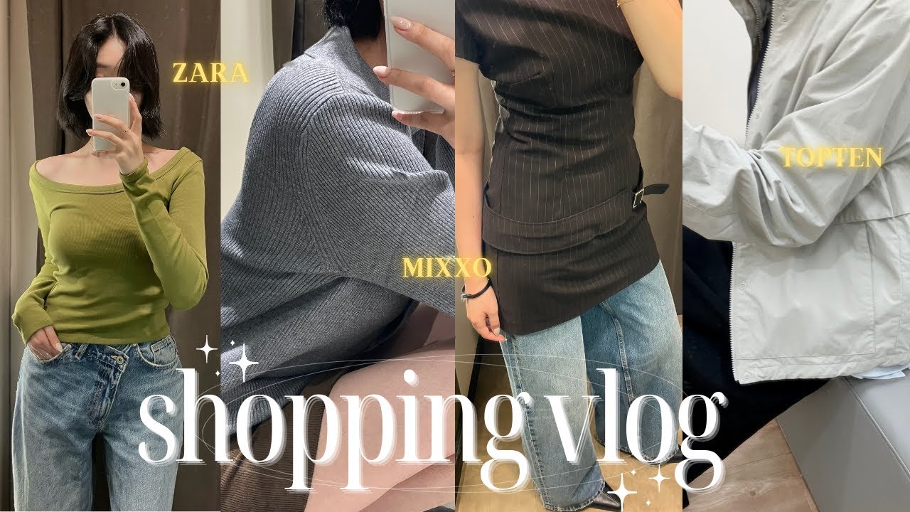 같이 쇼핑 하실래요 . . ? | 자라•미쏘•탑텐 추천13item 