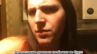 Мигрень и синдром визуального снега. Мигрень и синдром визуального снега.