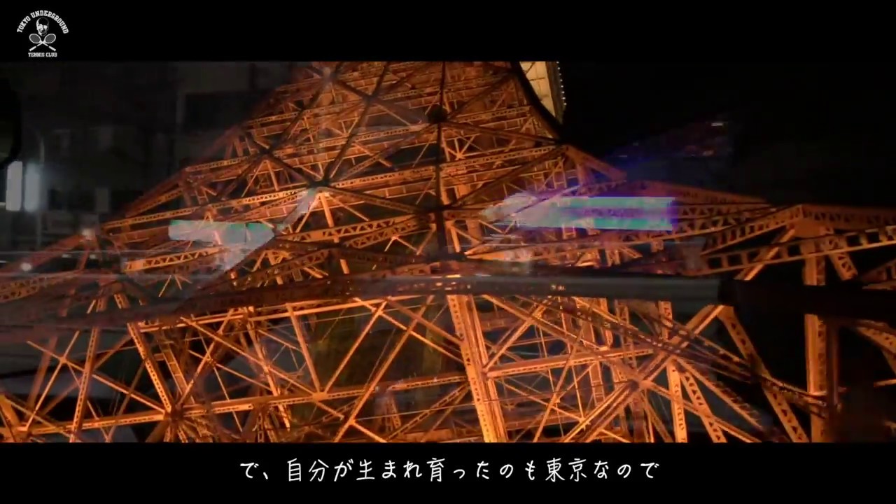 Tokyo Underground Tennis Clubの通販 販売はテニスショップｌａｆｉｎｏ ラフィノ へ