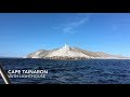 Sailing solo round peloponnes   2 capes from the ionian to the aegean sea