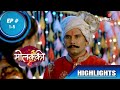 Molkki | मोलक्की  | Ep. 1 To 5 | Will Virendra Agree To A Second Marriage?