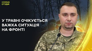 Рф Вдарила По Одесі, Вбивство Поліцейського На Вінниччині | Суспільне. Студія | 22.04.24